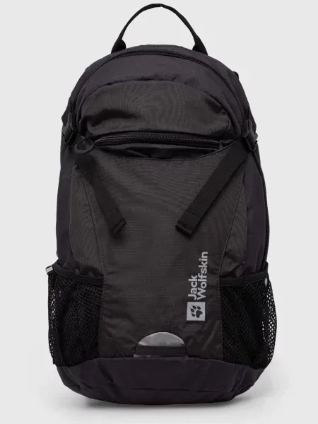 Jack Wolfskin rucsac Velocity 12 mare neted negru
