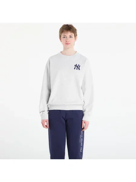 Bluza nierozpinana Sporty And Rich szara