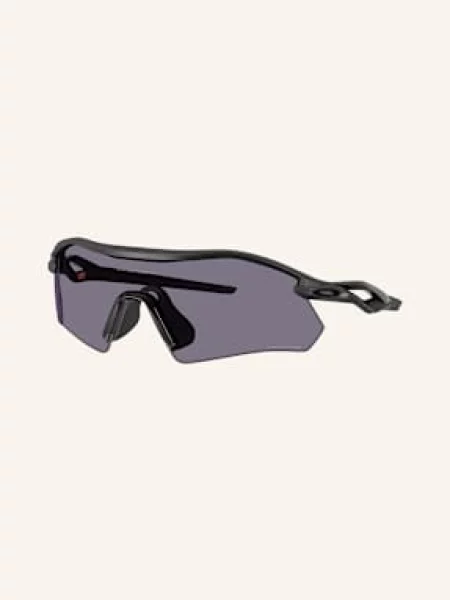 Oakley Cyklistické Brýle Radar® Plate matte black/prizm gr černé