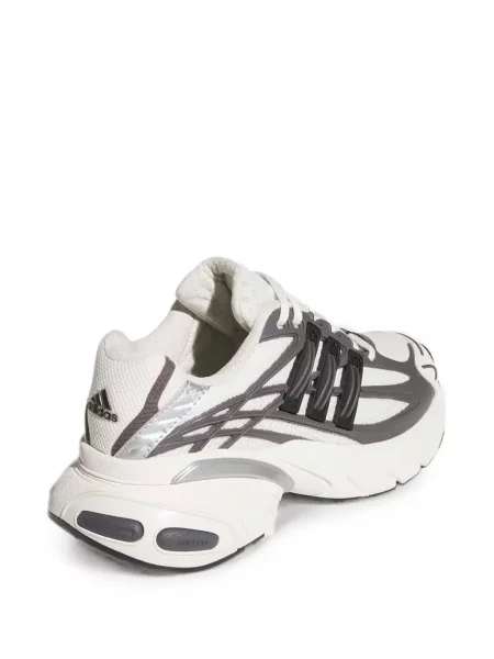 Sneakersy dziecięce Adidas białe