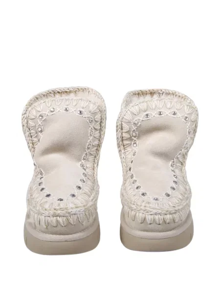 Botine Mou