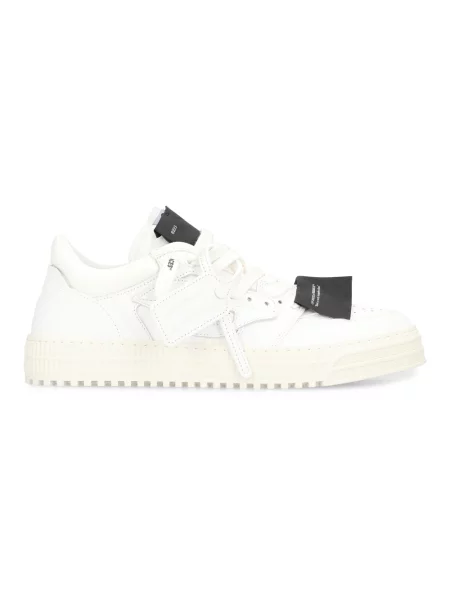 Sneakersy Off-white biznesowe białe
