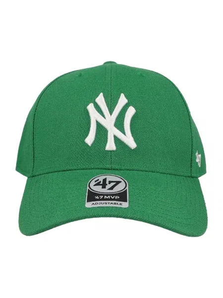 Šiltovka 47 Brand