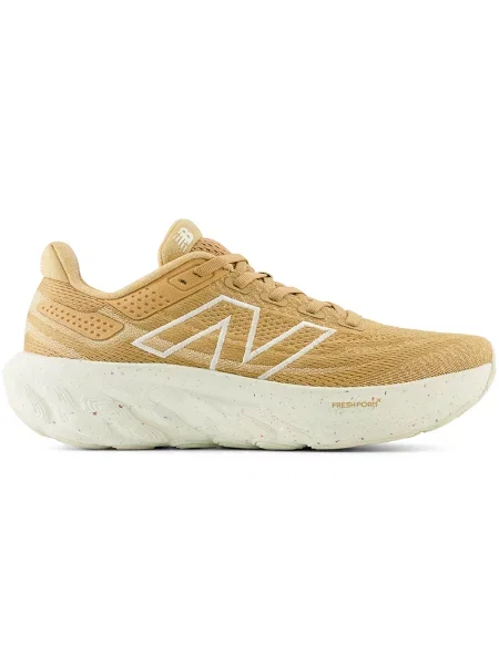 Buty do biegania New Balance Fresh Foam – brązowe