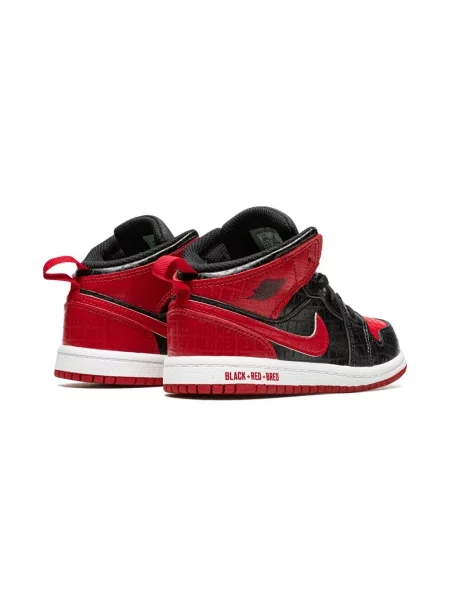 Sneakersy dziecięce Jordan czarne