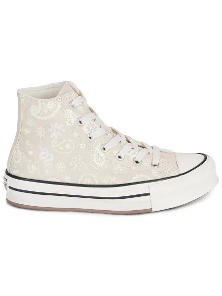 Pantofi copii Converse bej