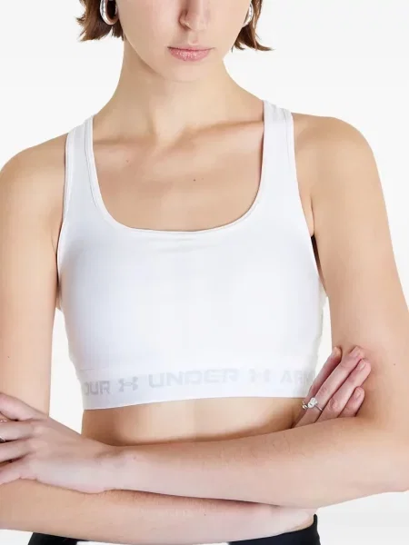 Sutien Under Armour alb