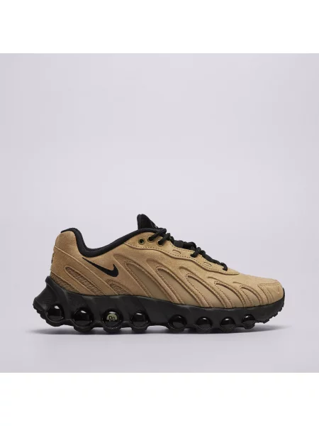 Sneakersy Nike Air Max brązowe