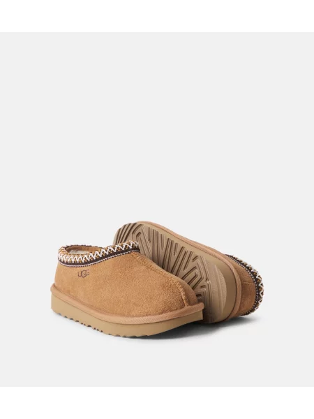 Gyerek otthoni papucs Ugg barna