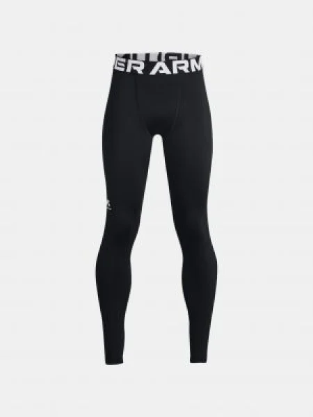 Nohavice Under Armour biela