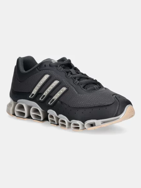 Adidas Originals sneakers Megaride W gri