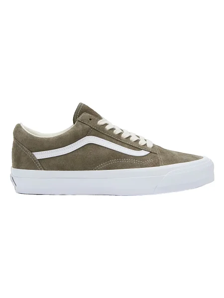 Pantofi Vans maro