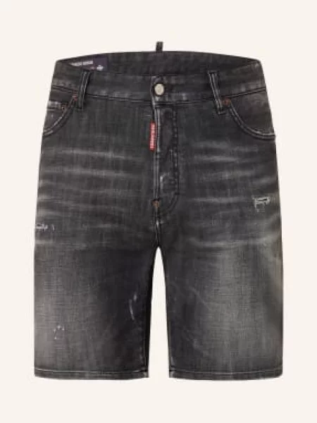Džínové Šortky tmavě šedá