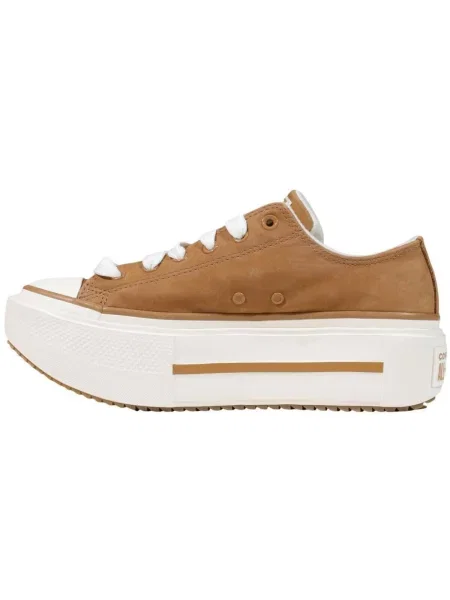 Tenisky Converse béžová