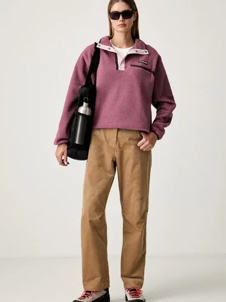 Columbia športová mikina dámska flísová Helvetia ružová