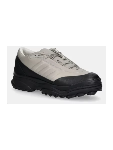 Sneakersy skórzane Lo beżowy