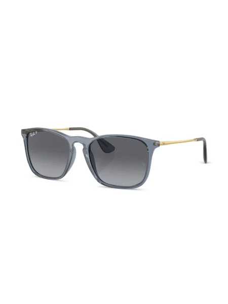 Sluneční brýle Ray-ban modré
