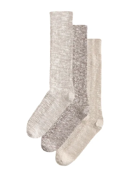 Next Șosete amestecat bej