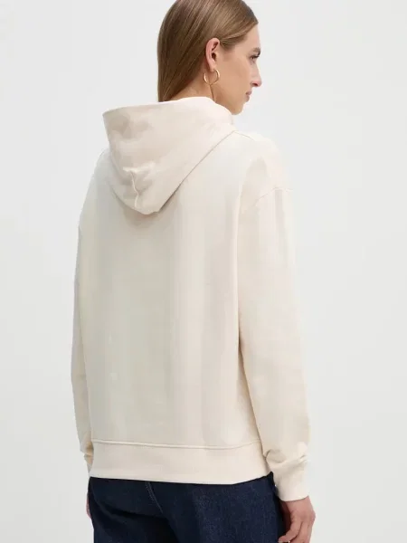 Calvin Klein melegítőfelső bézs