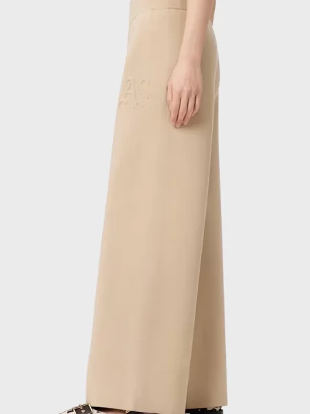 Брюки Allsaints бежевые