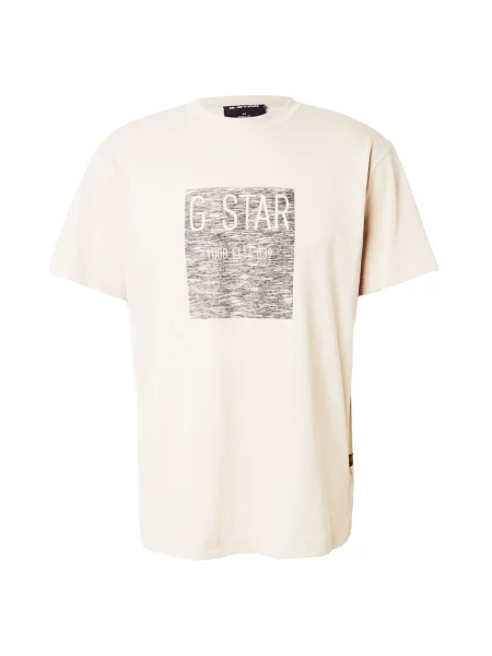 G-STAR Tricou Inside Out crem / amestecat negru