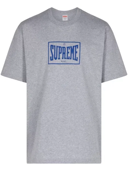 Tricou Supreme gri