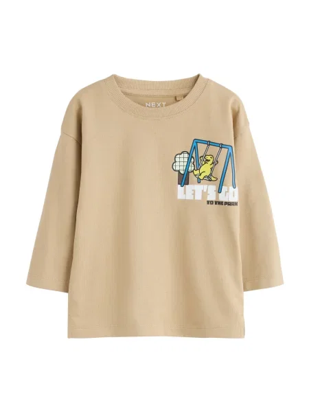 Next Tricou azur / maro cappuccino / negru alb