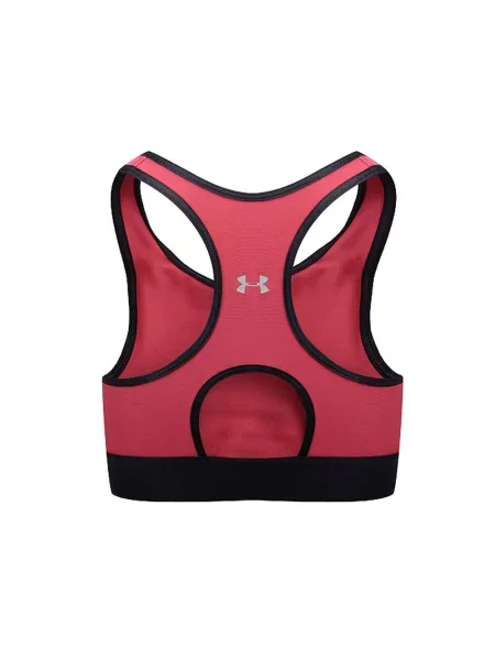 Biustonosz sportowy Under Armour MID KEYHOLE różowy