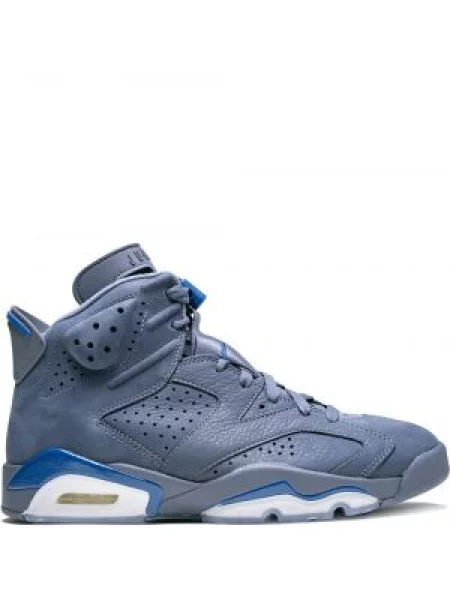 Sneakerși Jordan retro albastru