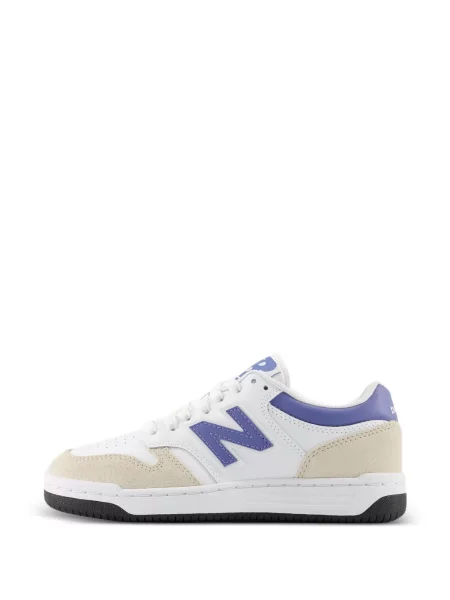Dětské tenisky New Balance bílé