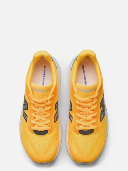 Кроссовки New Balance FuelCell желтые
