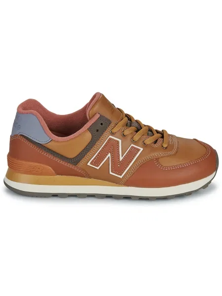 Pantofi New Balance maro