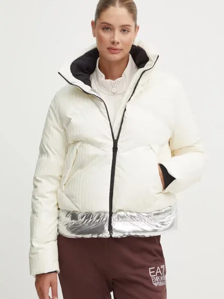 Sportalm kurtka puchowa beżowa