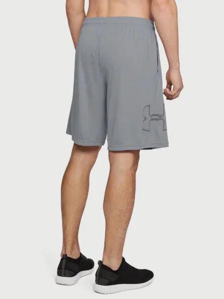Tréningové šortky Under Armour Tech Graphic sivá
