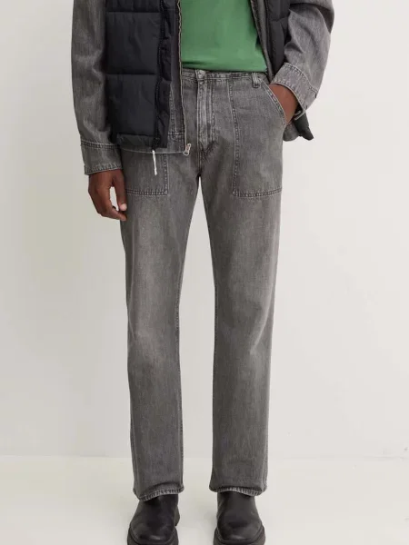 Levi's Džíny RELAXED STRT UTILITY šedé