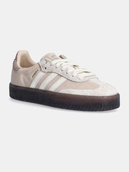 Sneakersy Adidas Originals zamszowe beżowe