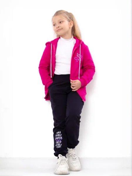 Дитячий Спортивний костюм Носи своє малиновий