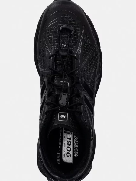New Balance sportcipő fekete