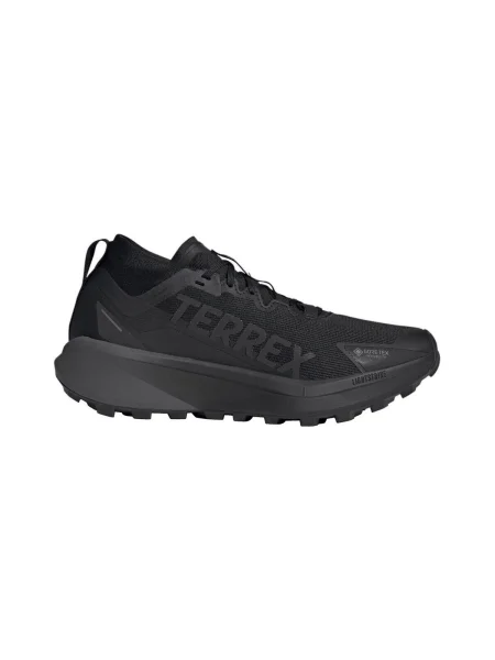 Tenisky Adidas Terrex čierna
