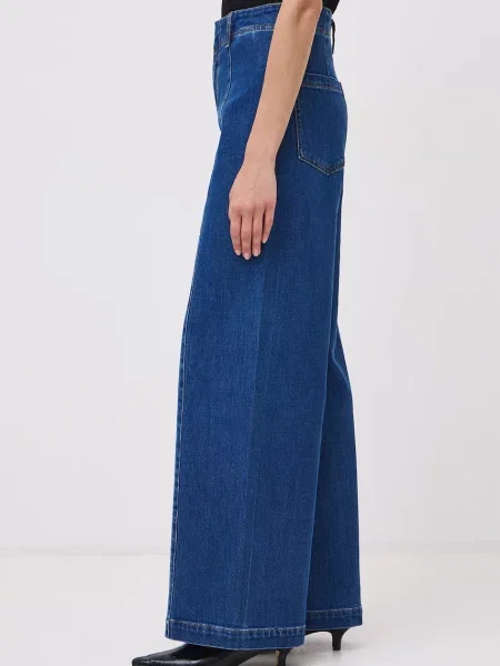 Medicine джинси wide leg