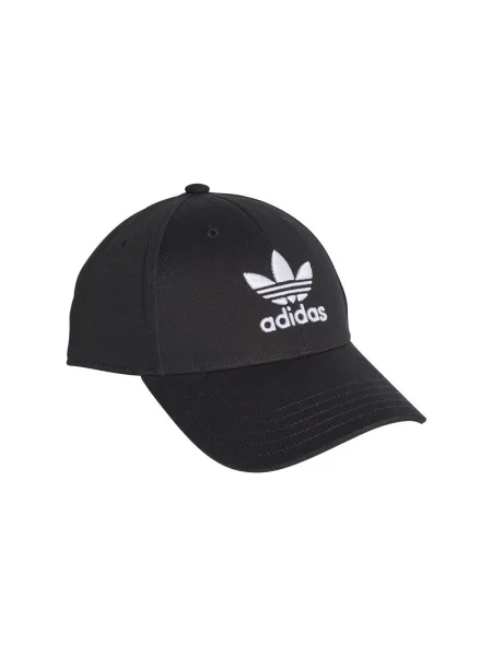 Šilterica Adidas crna