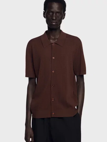 Рубашка Sandro коричневая