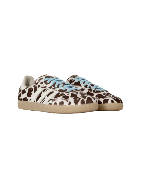 Pantofi Adidas bej