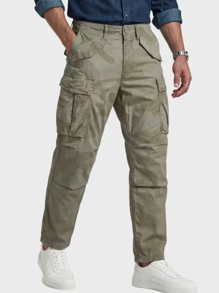 Штани карго G-star Raw сірі