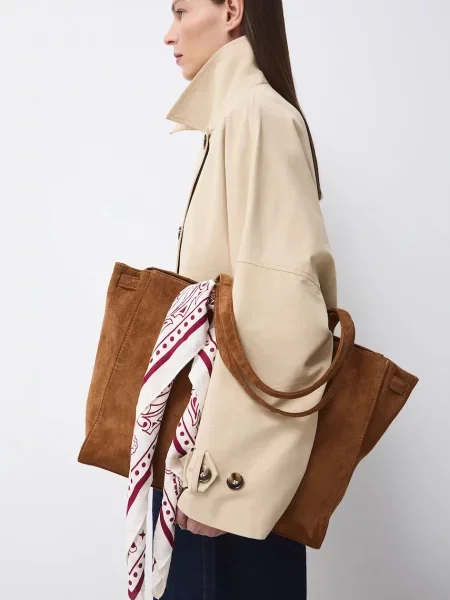 Сумочка Medicine