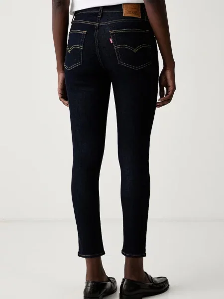 Levi's jeansy skinny HIGH RISE SKINNY granatowe