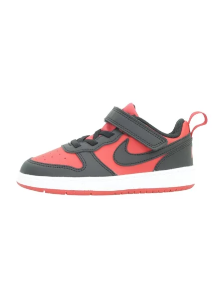 Gyerek félcipő Nike