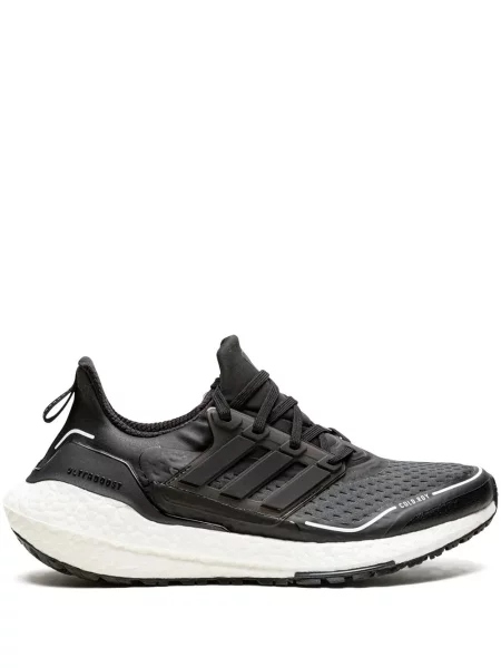 Sneakerși Adidas UltraBoost galben