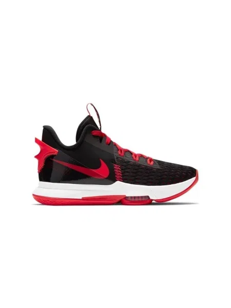 Tenisky Nike LeBron