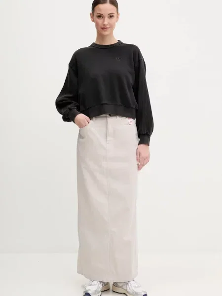 Adidas Originals spódnica AOP MAXI SKIRT maxi prosta beżowy